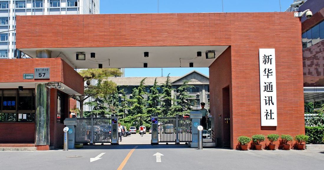 新华社：如何看懂虚拟世界的“流量”