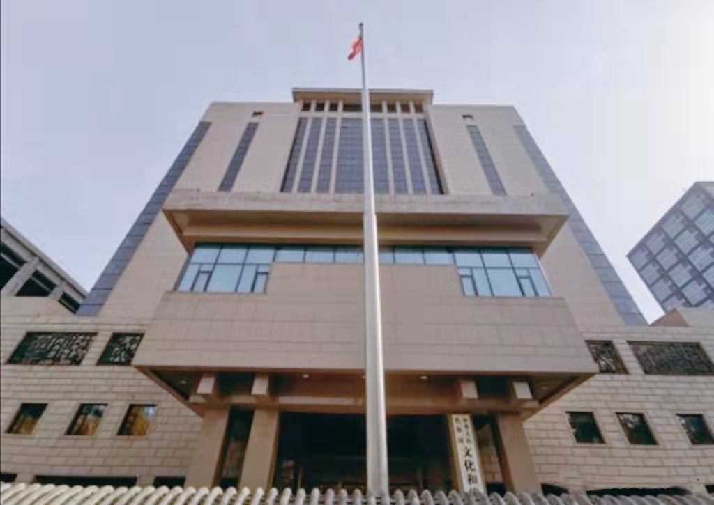 文化和旅游部：流量可视化，守护网络的“基因”安全