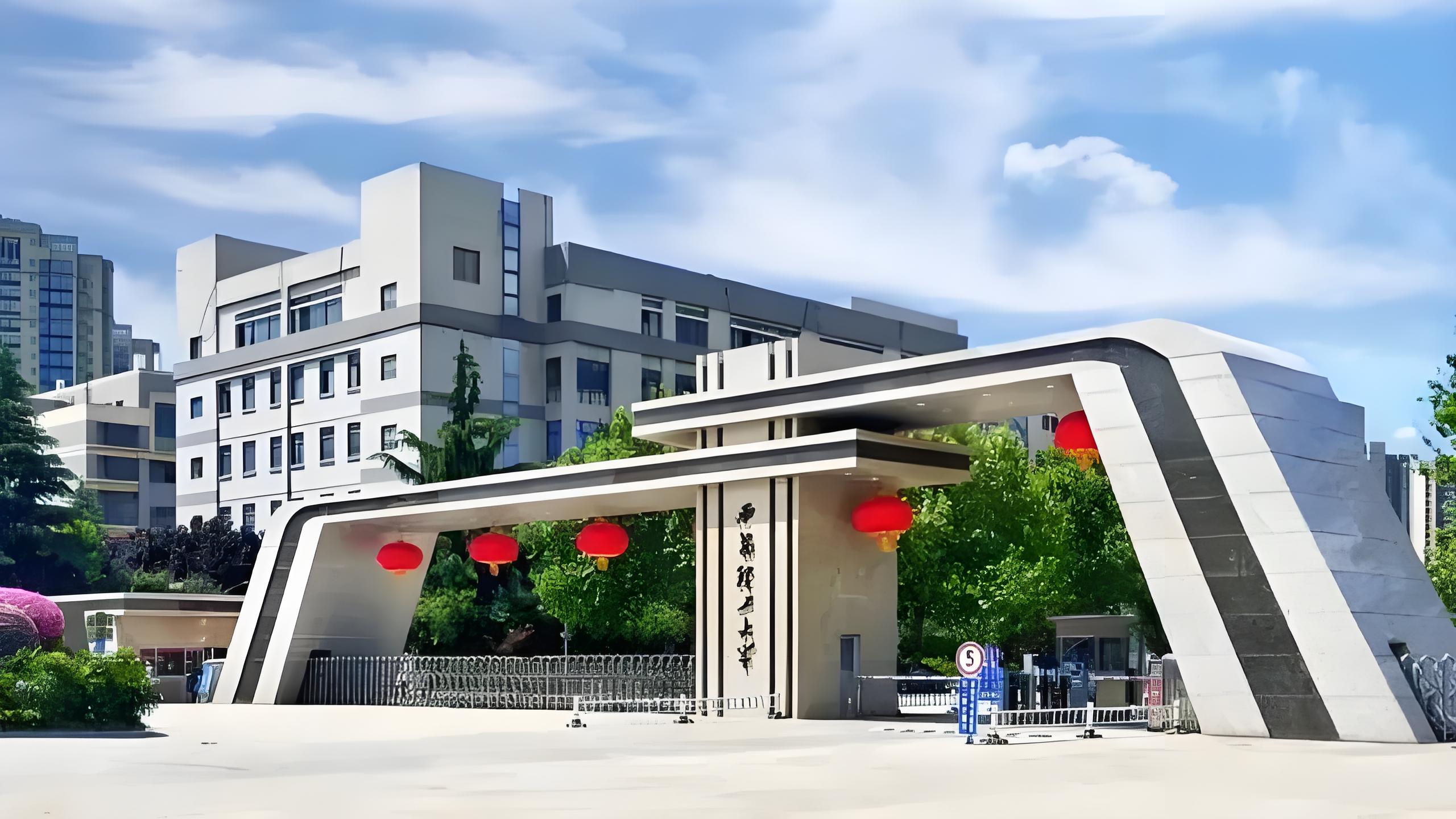 西安理工大学：一张表如何让数千师生的校园生活更智慧？
